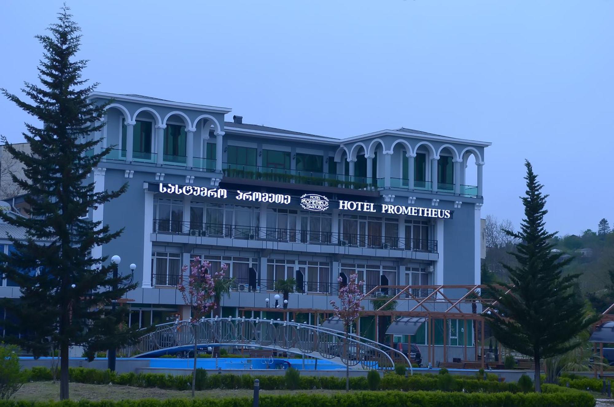 Tskaltubo Hotel Prometheus Buitenkant foto